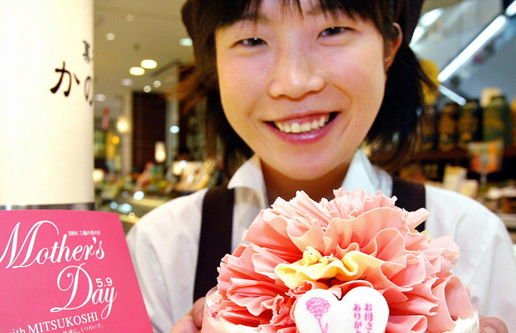 Mother's Day in Japan